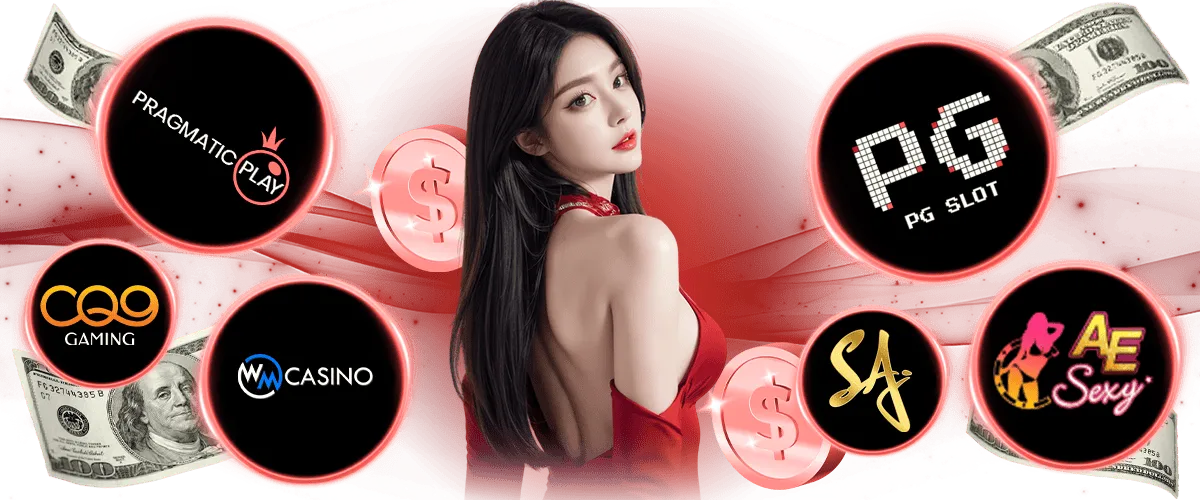 เกมสล็อต 999